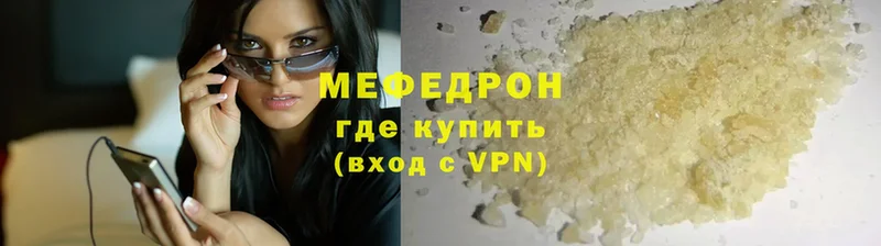 OMG   маркетплейс формула  МЕФ кристаллы  Тверь 